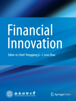 Financial Innovation