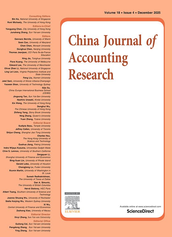 China Journal of Accounting Research