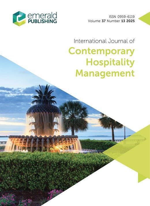 International Journal of Contemporary Hospitality Management