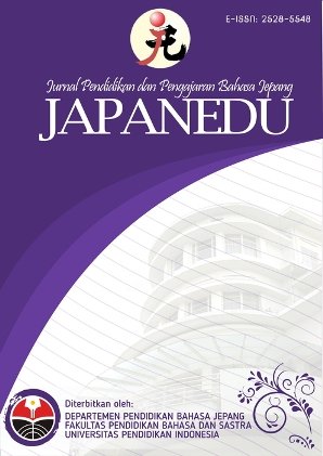 JAPANEDU